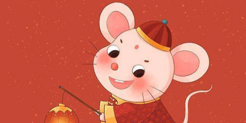 Ngày Tốt Xuất Hành Giải Vận Hạn Tuổi Tý